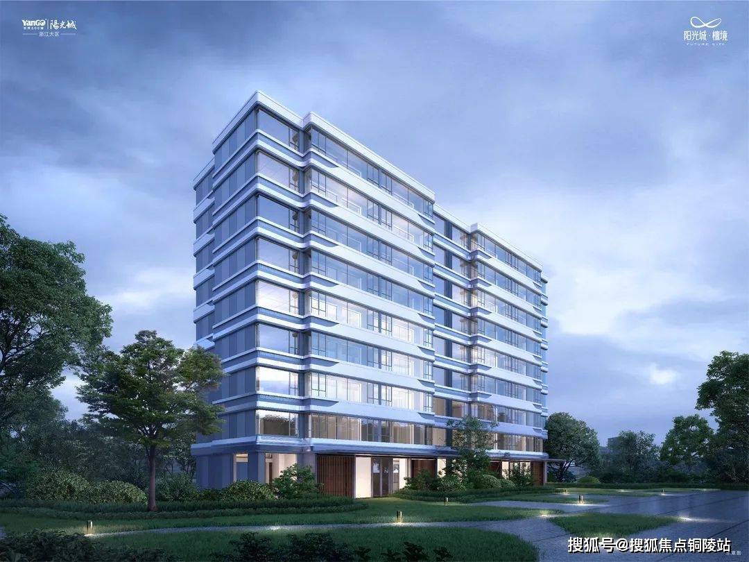 衢州「阳光城·檀境」售楼处电话|地址|阳光城·檀