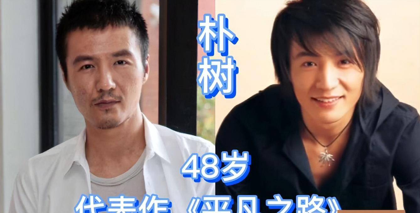 汪峰:4任妻子个比个漂亮,三个为他了生孩子,人生赢家返回