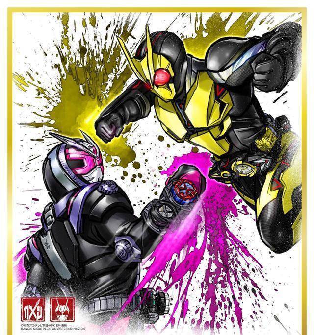 假面骑士王权盖茨外传剧场版的一个场景,卡纸用金色的镀金设计款式