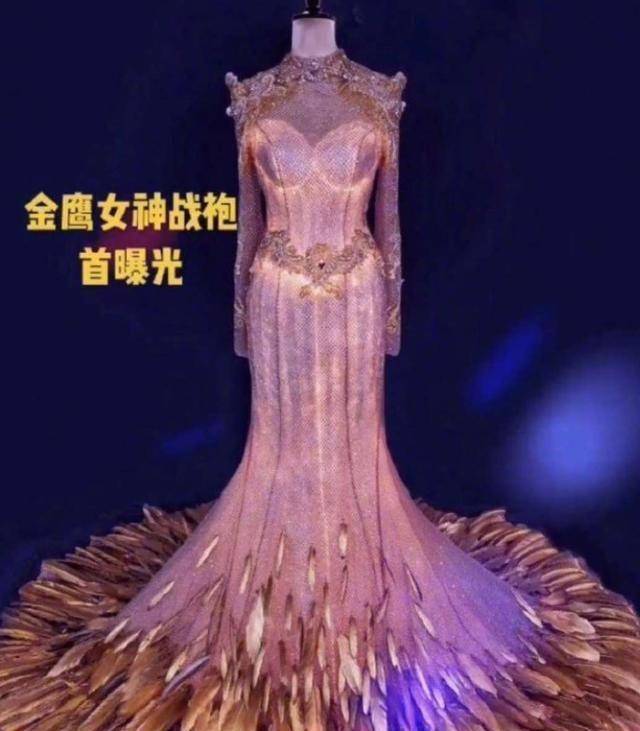 金鹰女神总算出炉了_宋茜_作品_繁星