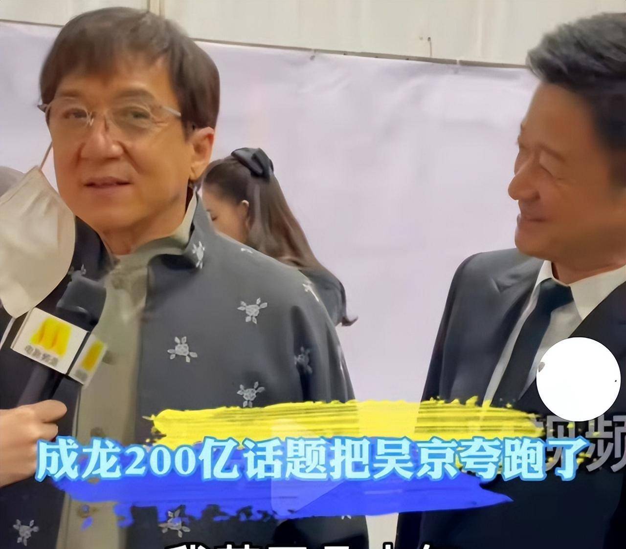 吴奇隆给刘诗诗庆生,包贝尔夜会美妻,吴京磕自家cp_包文婧_谢楠_女人