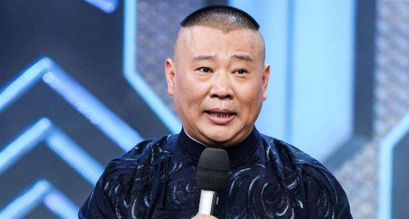 郭德纲的"桃心"发型是怎么来的?有什么讲究?