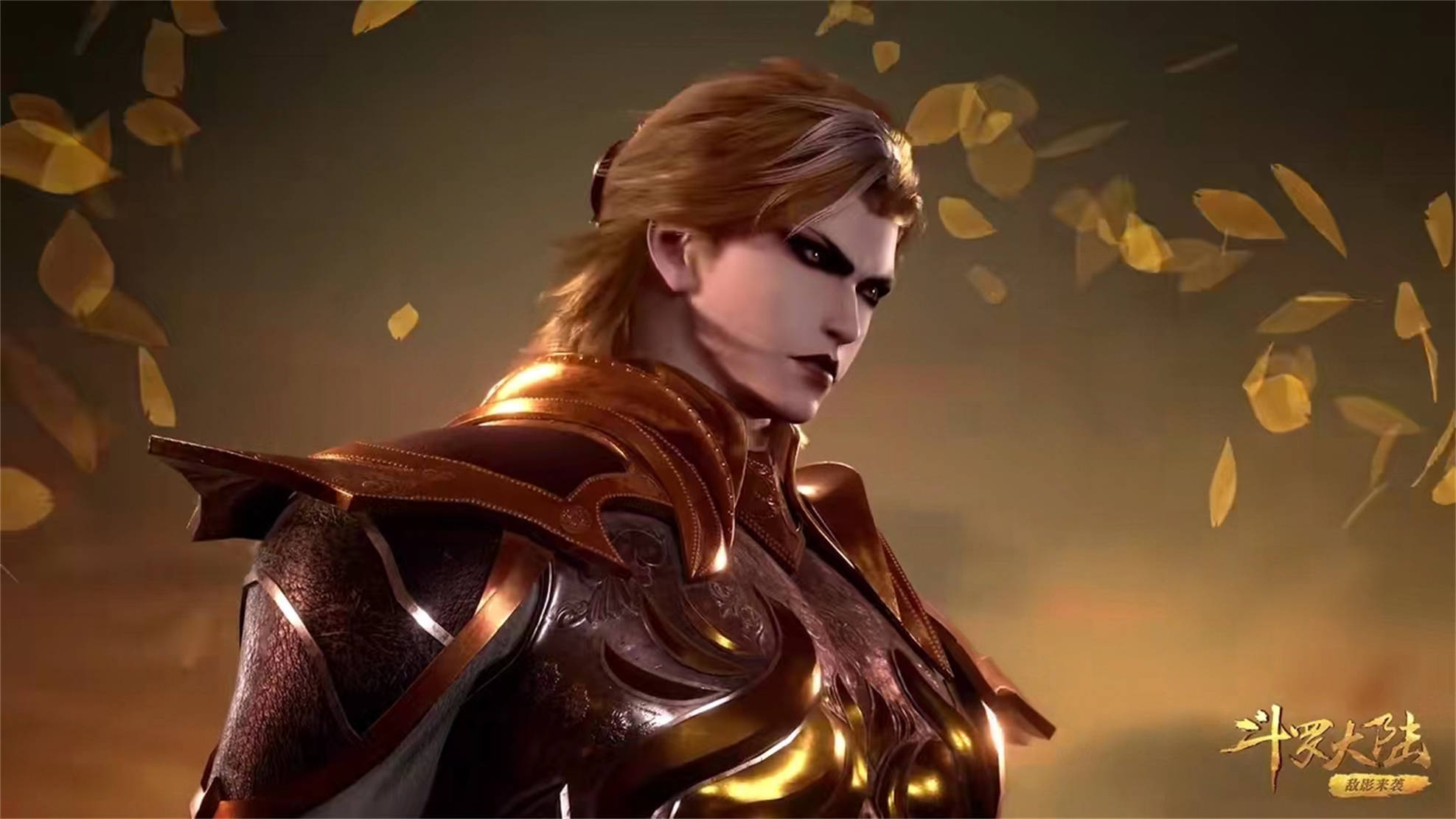 破案了,新换的导演之前根本没看过斗罗大陆,从两个细节就能看出_罗鬼