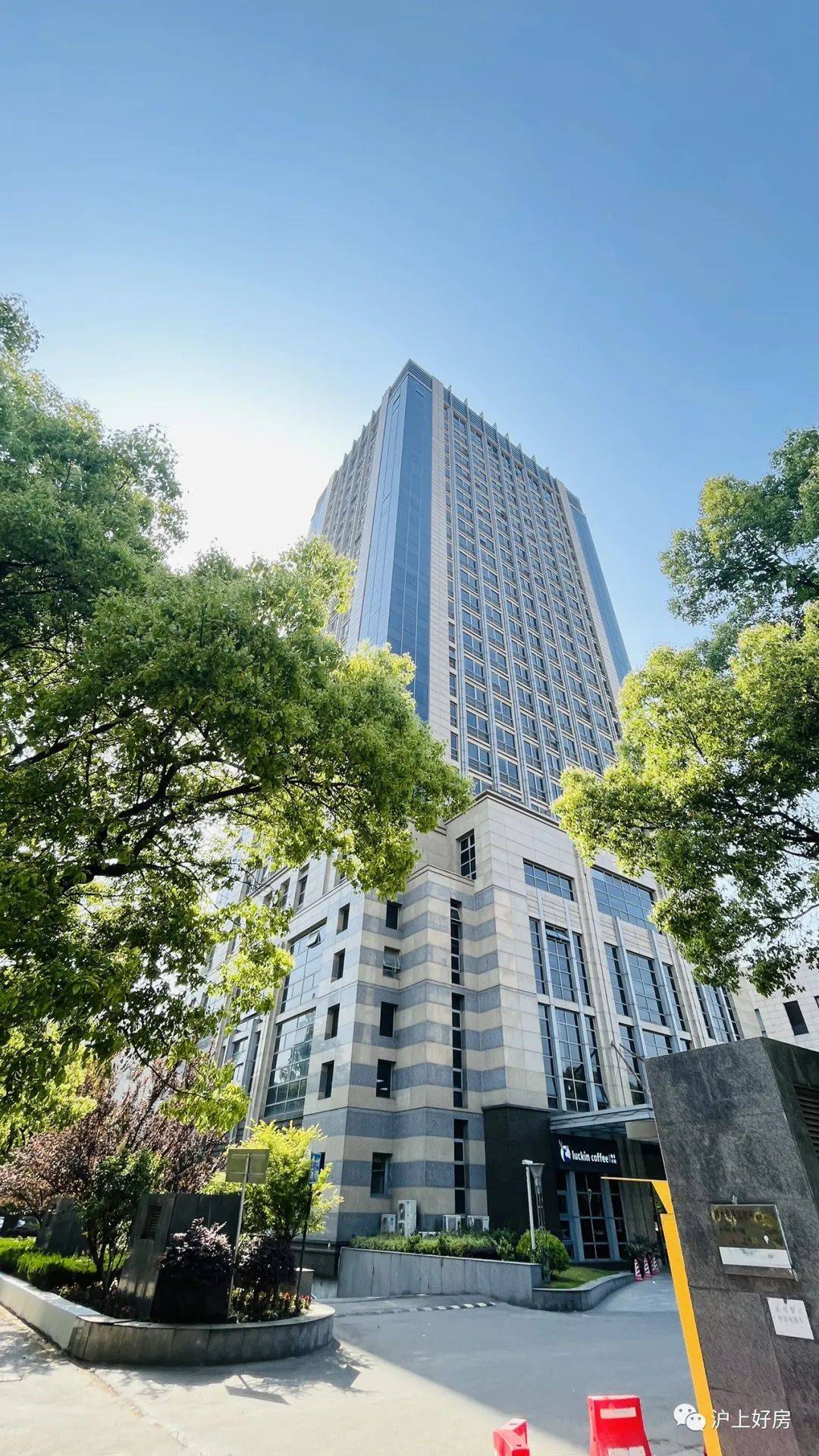 上海「宝隆公馆_宝隆一方」中环边·虹口区·大柏树板块精装全配现房