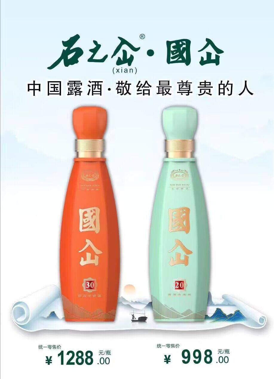 6月2日,东部酒类和食品类行业盛会——cawff2023第二十三届中国(安徽)