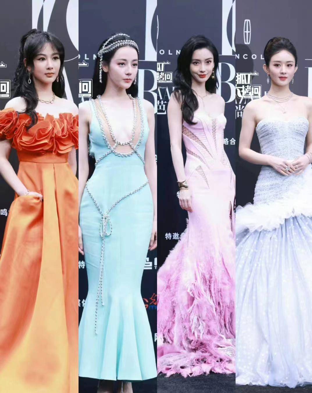 芭莎之夜红毯:赵丽颖时髦,唐嫣豪放,杨紫踩雷,baby惊魂未定_迪丽热巴