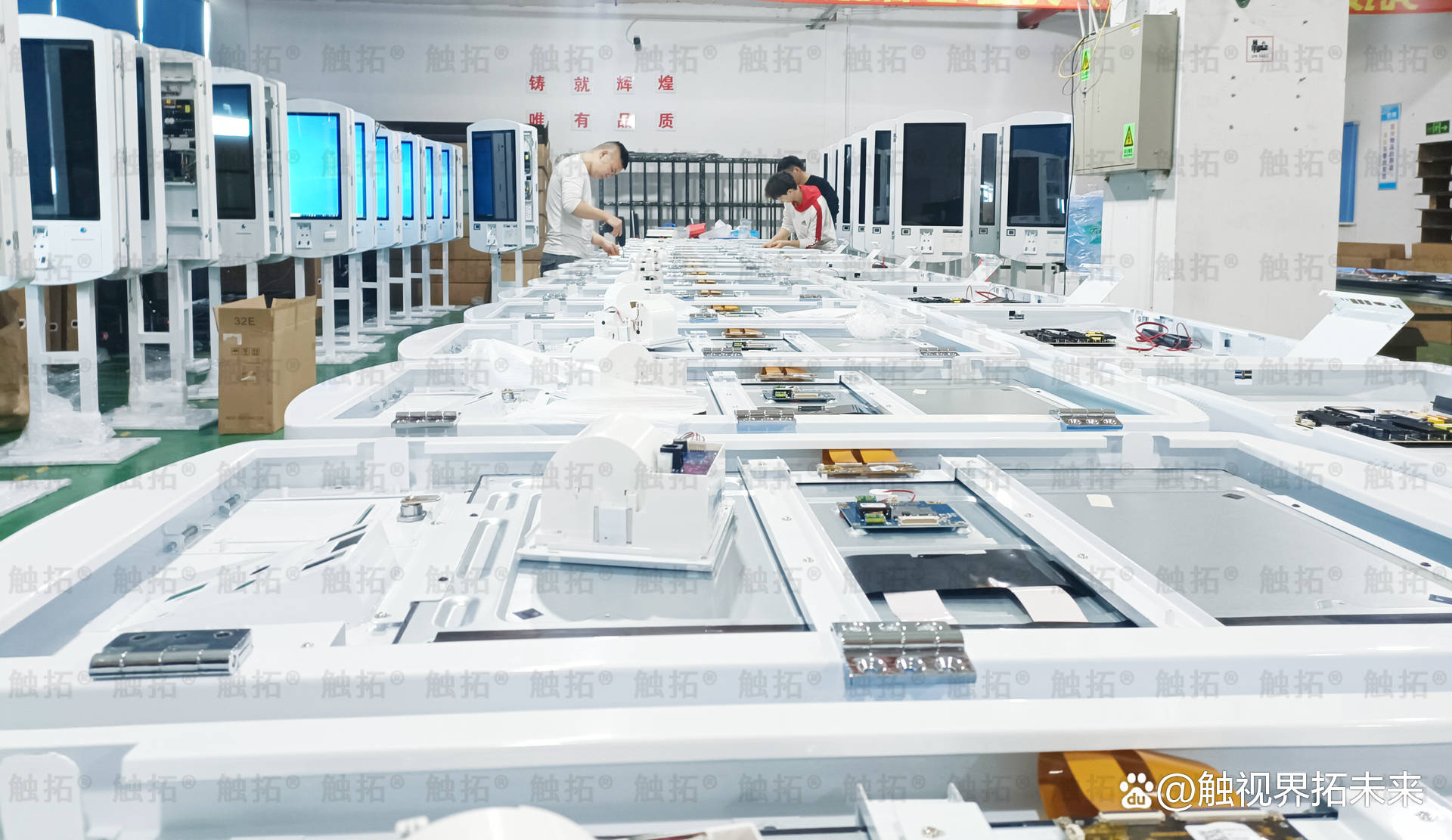 定制化点餐的未来——探索麦当劳点餐机的用户体验和数据洞察