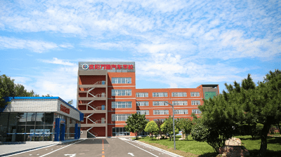 沈阳万通汽车学校坐落于沈阳铁西经济技术开发区,是中国东方教育集团