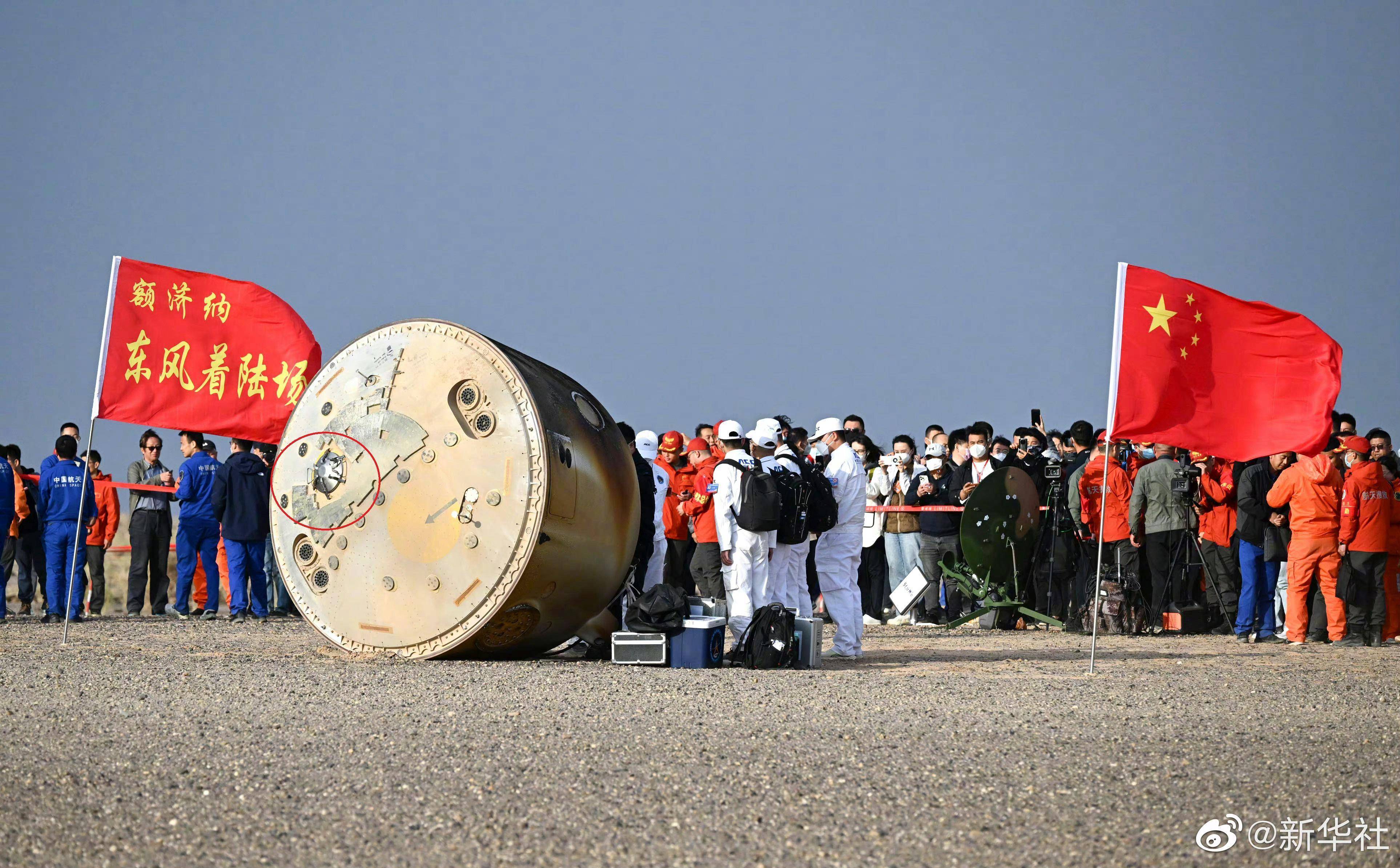 高度_着陆_伽马射线