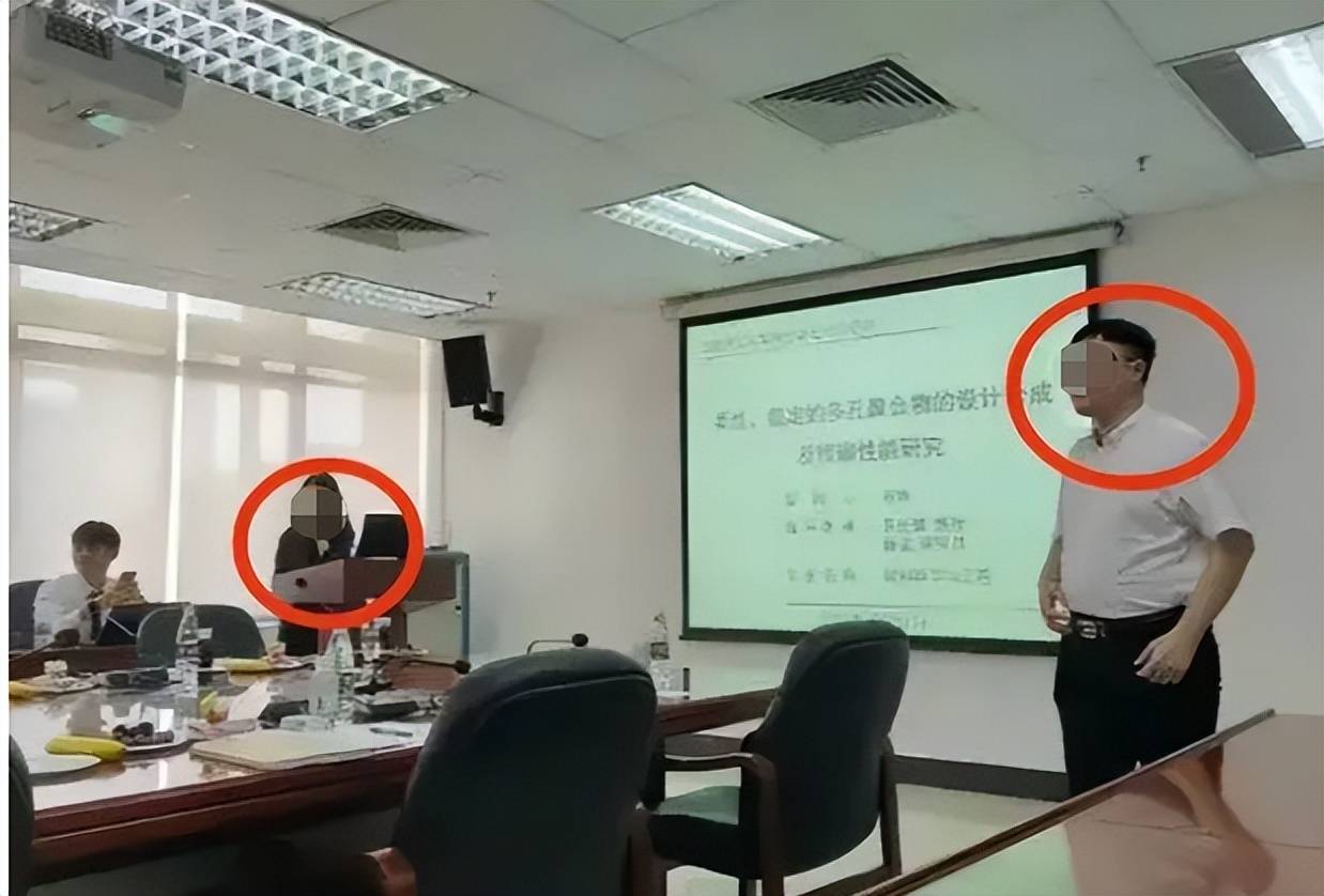 李丹教授发声:对苏博士和顾导的瓜毫不知情,单纯讨论学术问题-搜狐大视野-搜狐新闻