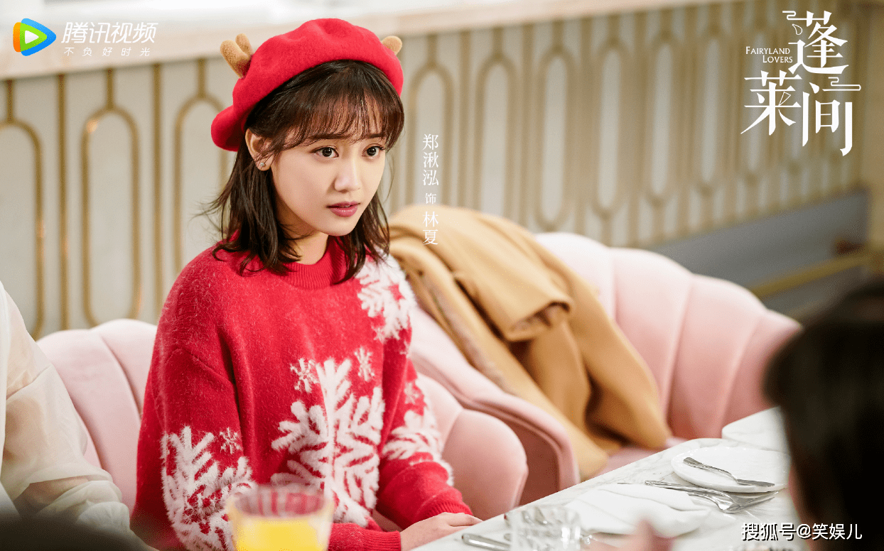 男主人设糟糕_鞠婧祎_演技_题材