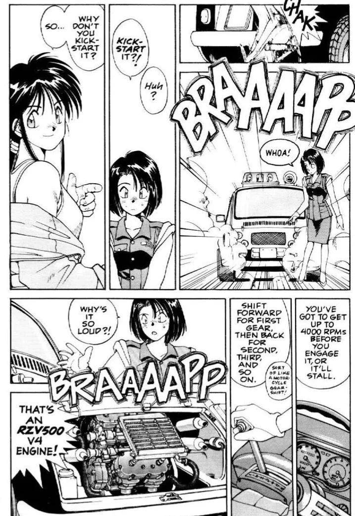 美女就得配香车,《逮捕令》夏实,美幸们贴单抓人用车大赏鉴