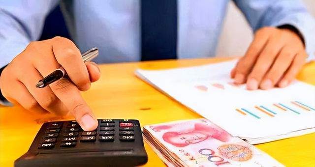 2023年存款暴增，中国能一次性拿出100万的人，有多少？超乎想象（2023年银行利息会涨吗）