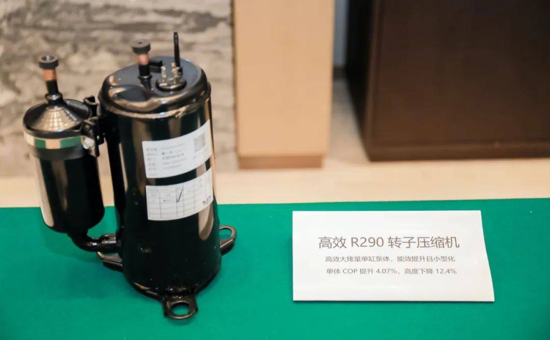 硬核技术在手,GMCC美芝“点燃”家电绿色节能升级潮-家电圈官网