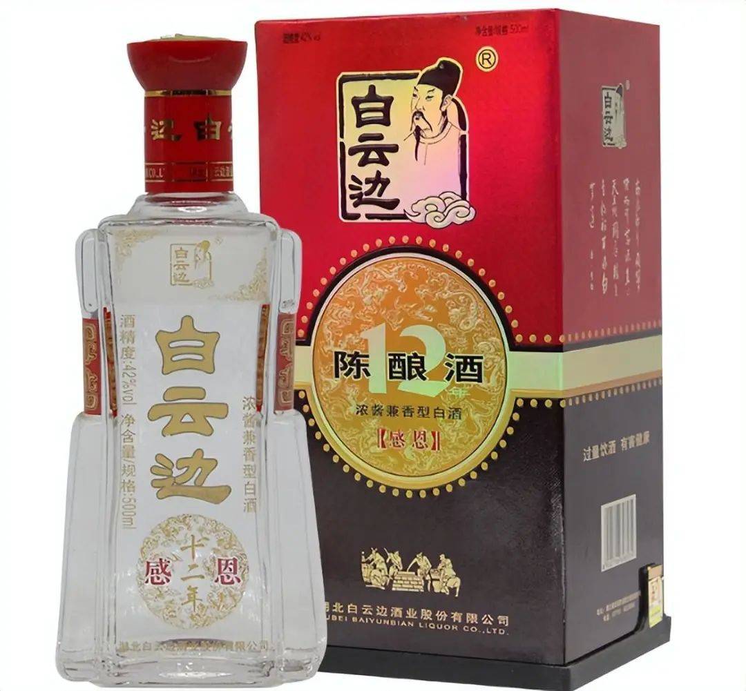 虽然有很多代表性的白酒,包括安徽口子窖和黑龙江玉泉酒,但它们的风格