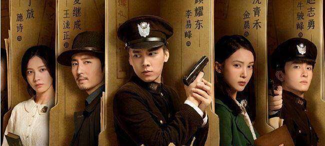 都追她和李易峰演的《隐秘而伟大》,评价超好笑_王泷正_顾耀东_细节