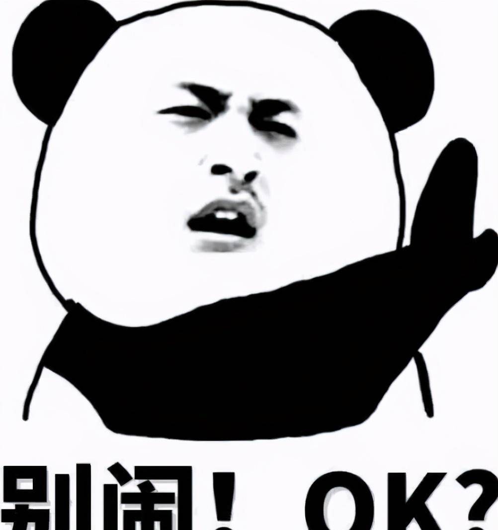 搞笑段子:大学认识了一个可爱的女孩,但是我没有勇气向她表白_女人