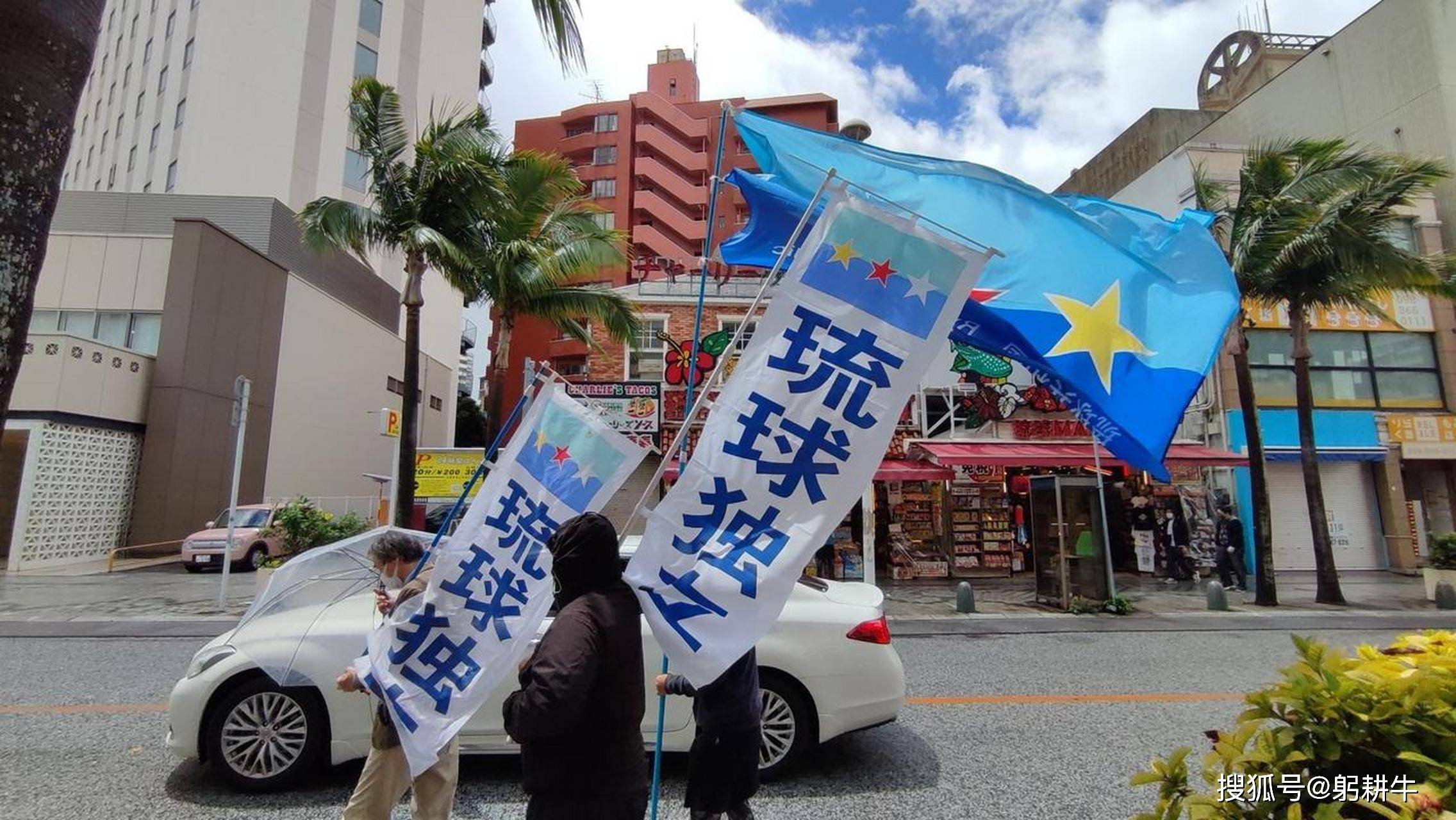 中方重提琉球独立后,当地民众警告日方:冲绳有事全日本恐成战场_问题