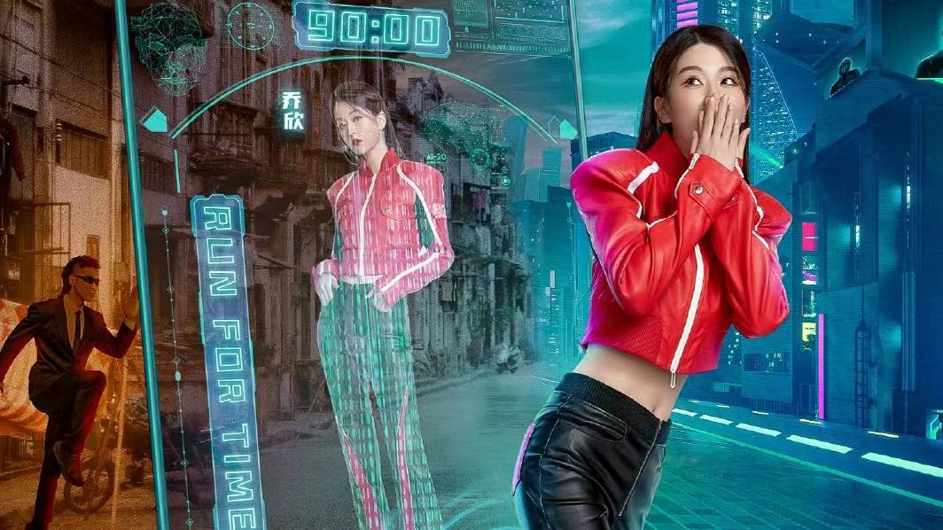 陈伟霆欧阳娜娜乔欣时代少年团同框,《全员加速中》惊喜定档_明星