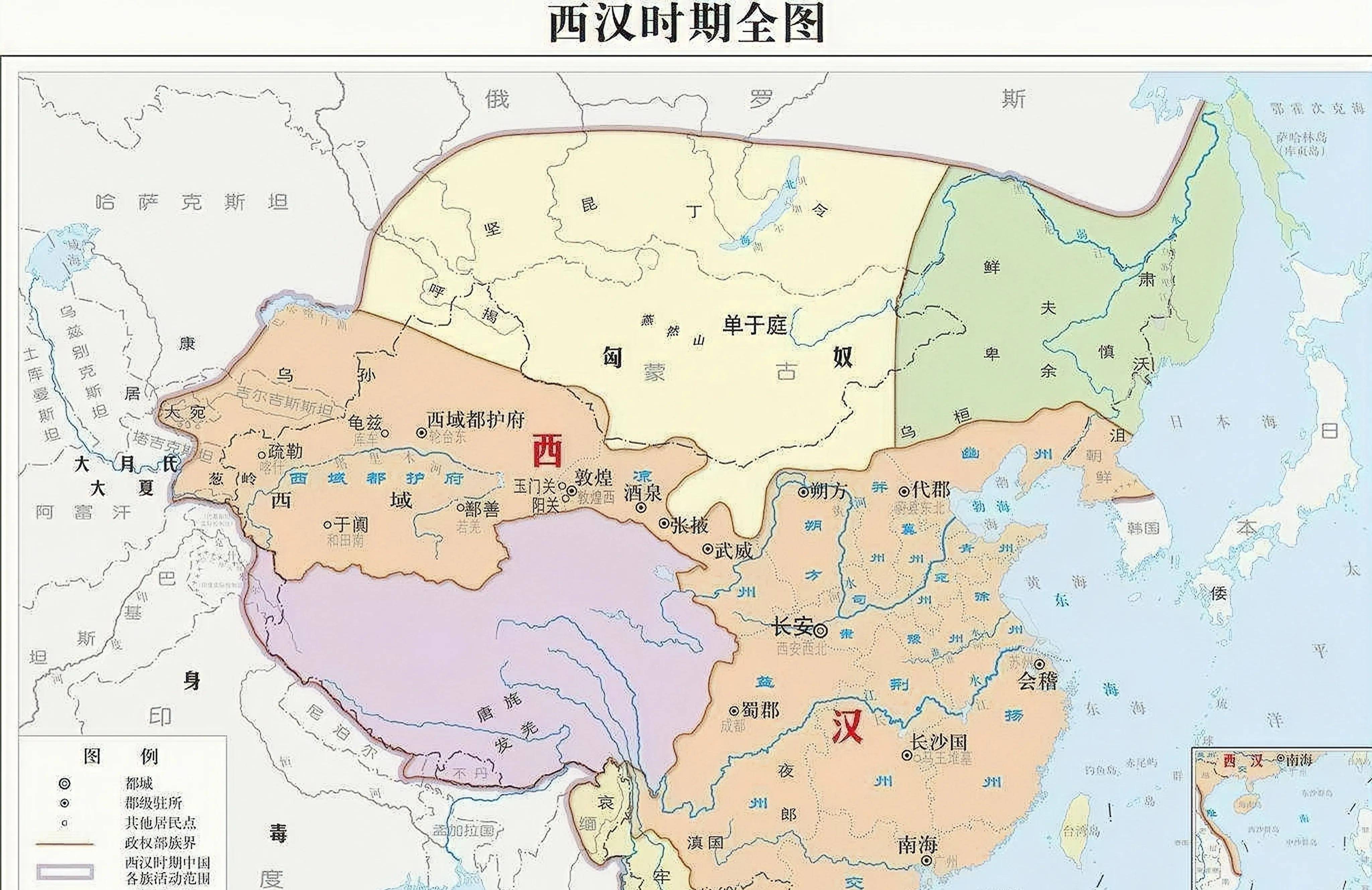 汉朝王莽篡权,分为西汉和东汉