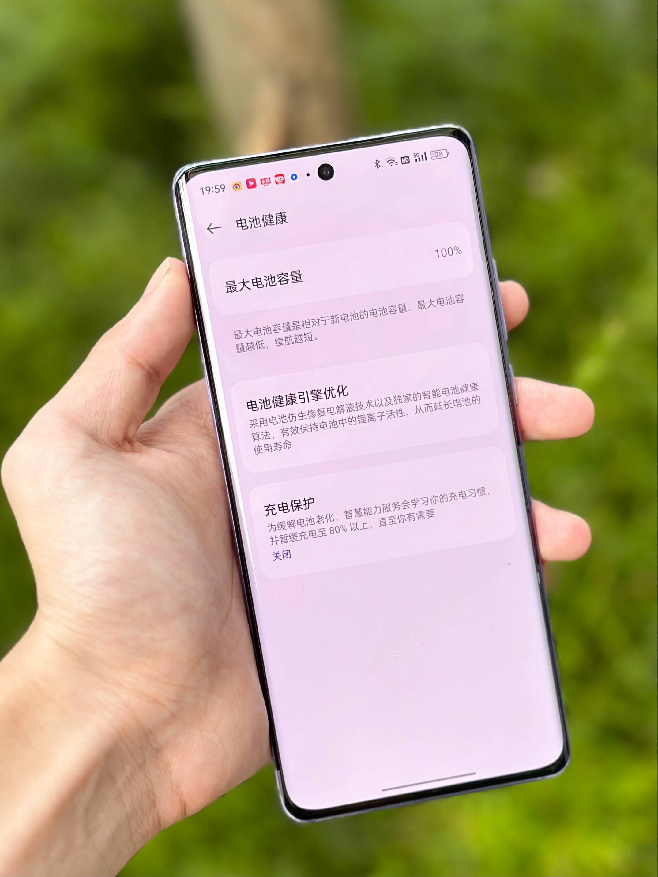苹果手机电池校正方法(iphone电池怎么校正)