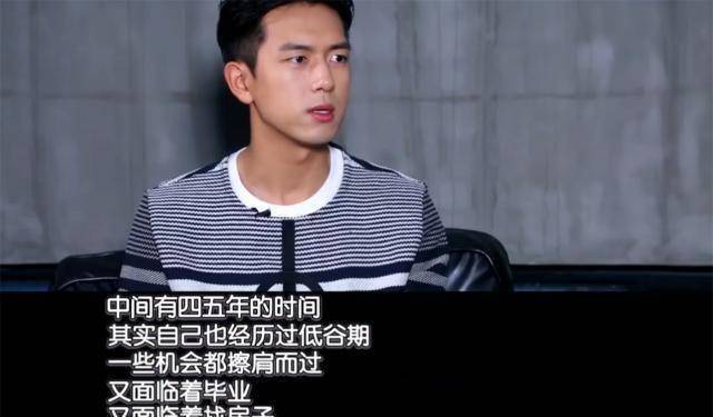 李现,邓伦,朱一龙的红,如此相似_表演_角色_机会