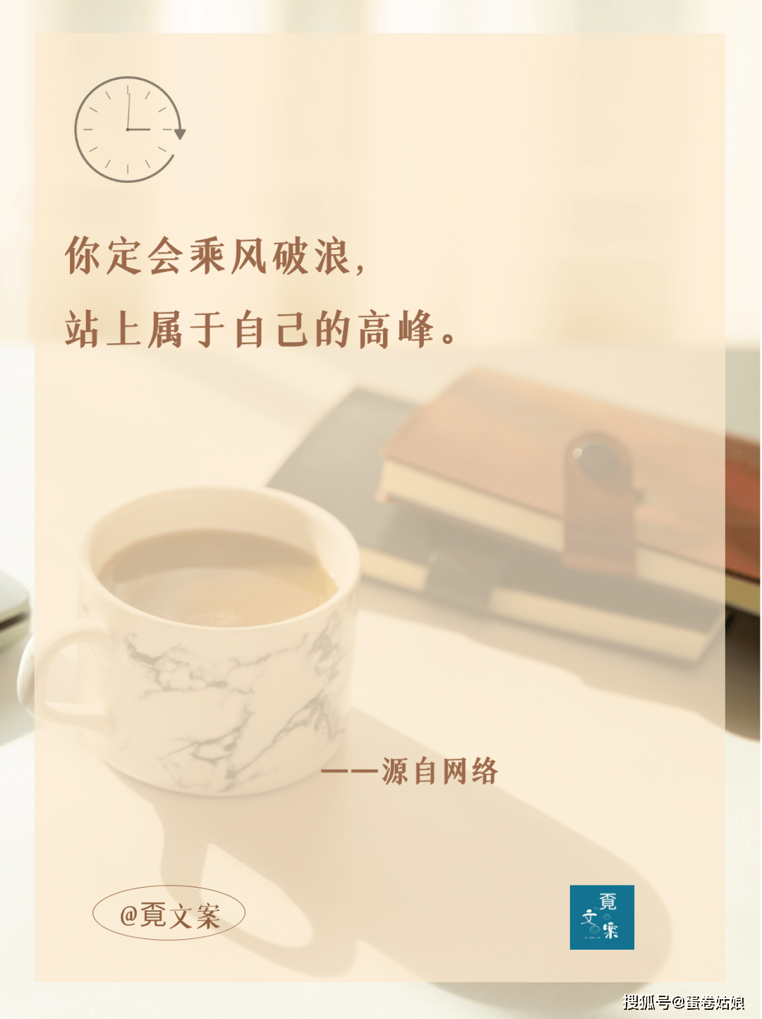 为"高考加油"的文案句子-为高考加油朋友圈文案