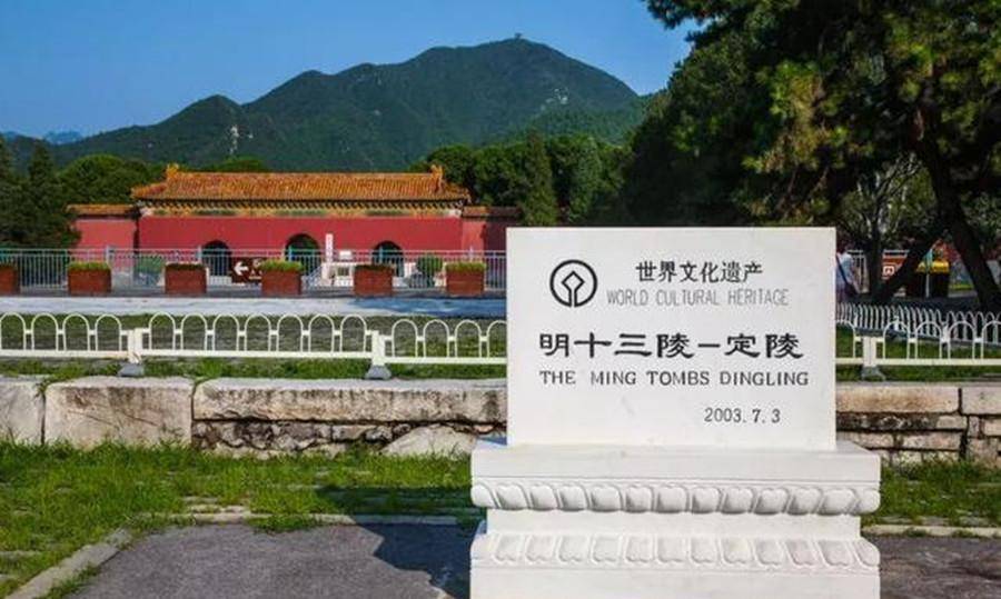 原创            中国发掘的唯一帝王陵，挖掘后怪事频发，被公认为中国考古之痛-中国古代帝王陵墓