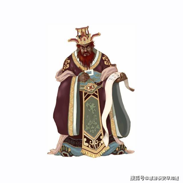 府君 来自搜狐网