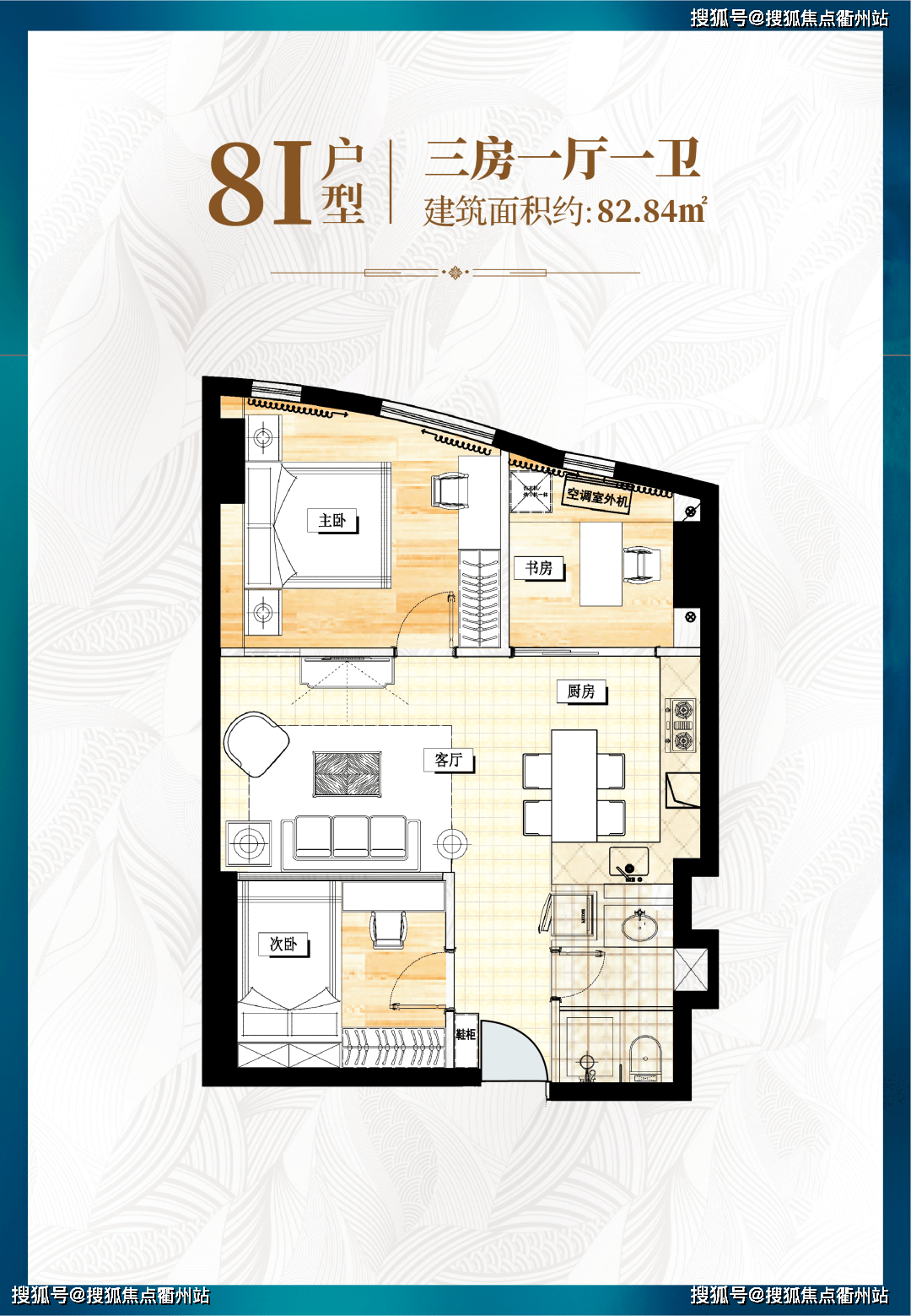 丽都新贵丨上海静安 丽都新贵-欢迎您丨苏州河畔 丽都新贵公寓 售楼处