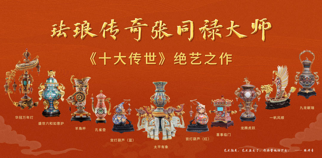美术大师中国近代_中国美术大师的作品和介绍_中国十大美术大师