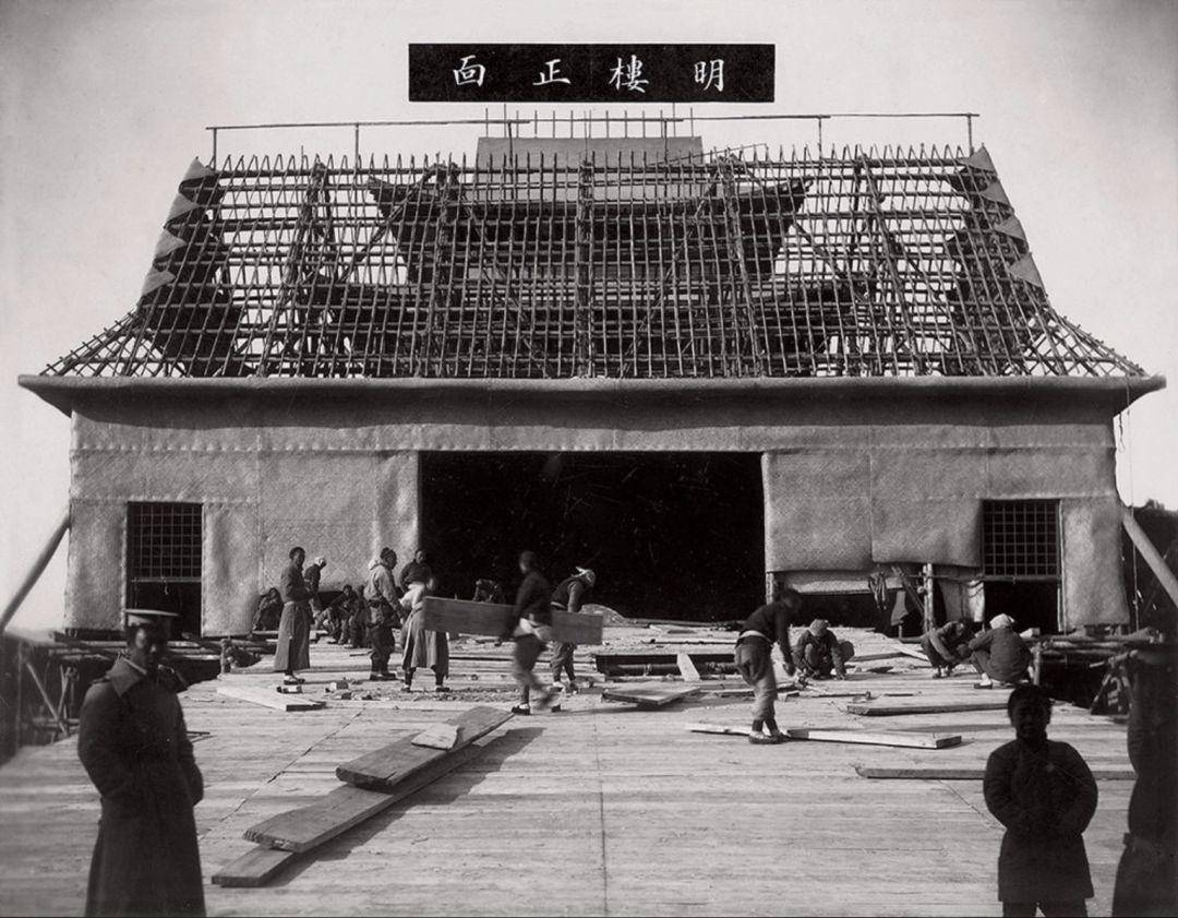 一百年前老照片震撼曝光_建筑_崇陵_皇帝