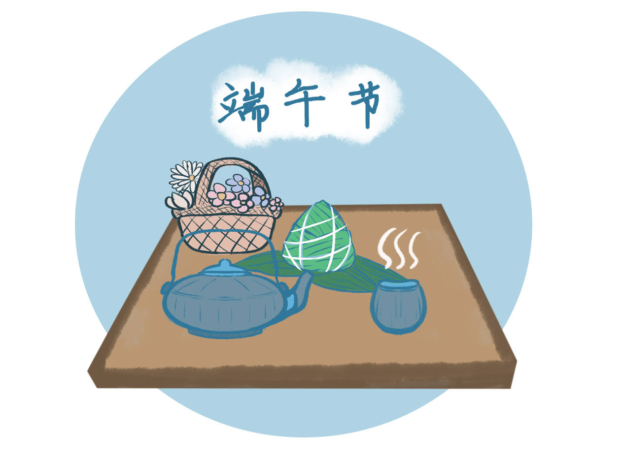 原创            端午节走心文案句子
