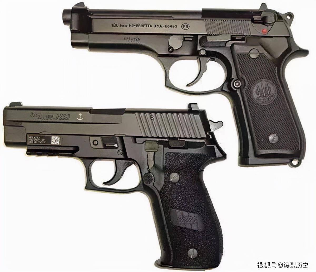 m11(西格绍尔p228)是p226手枪的紧凑版本,虽然比较昂贵,但是方便携带