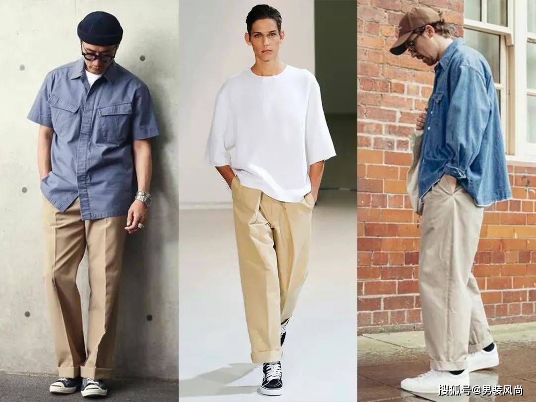 男人夏季长裤，烂大街的卡其裤怎么穿出高级感？ - 知乎
