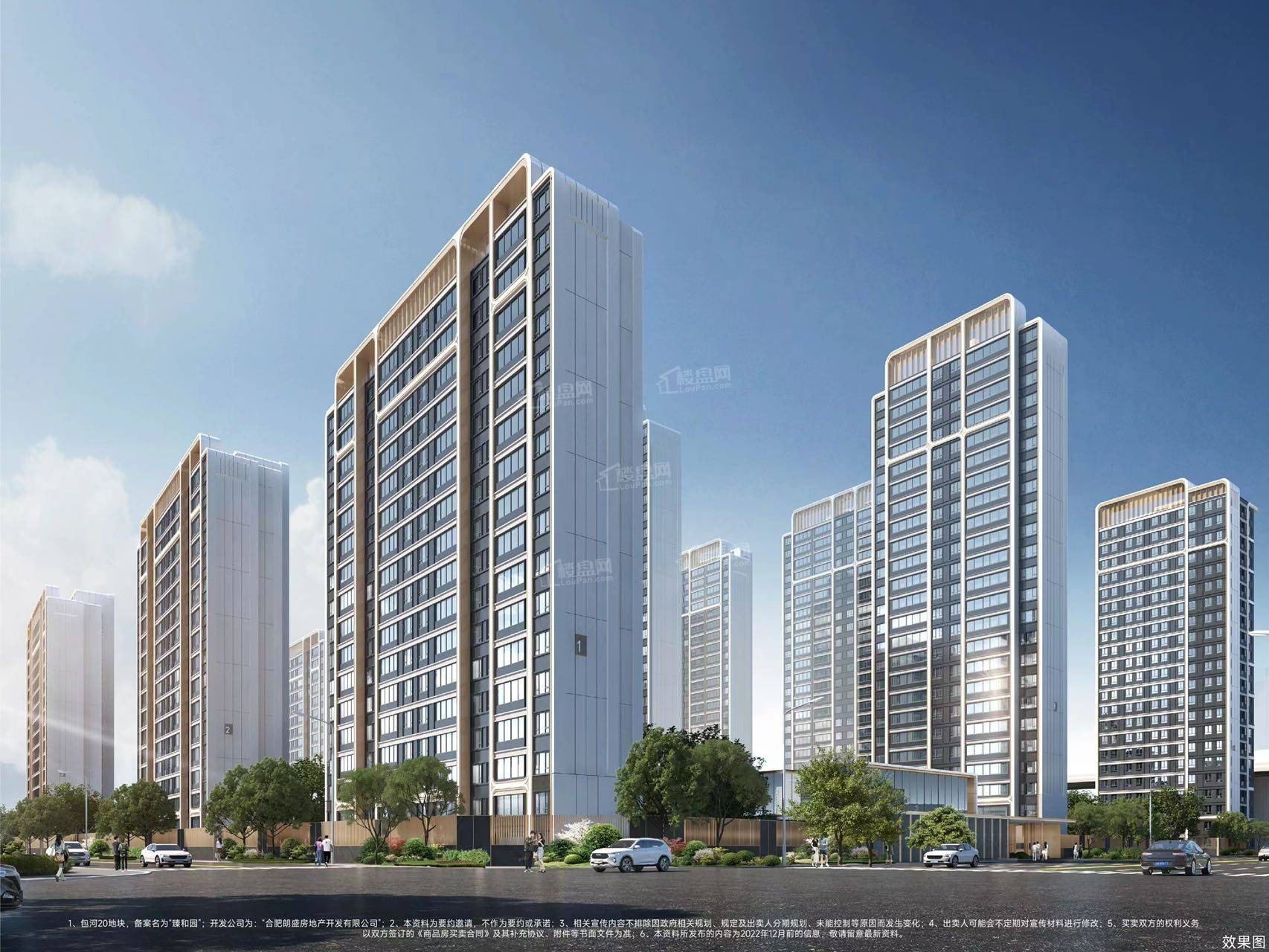 合肥招商保利臻悦项目有哪些亮点?_户型_方面_均价