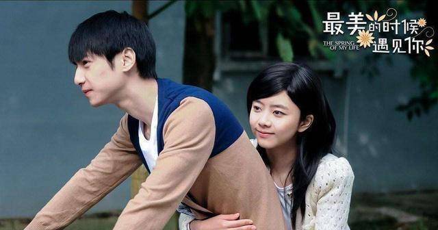 罗云熙:与谭松韵拍完《最美的时候遇见你》依依不舍_主动_蜜糖_评价