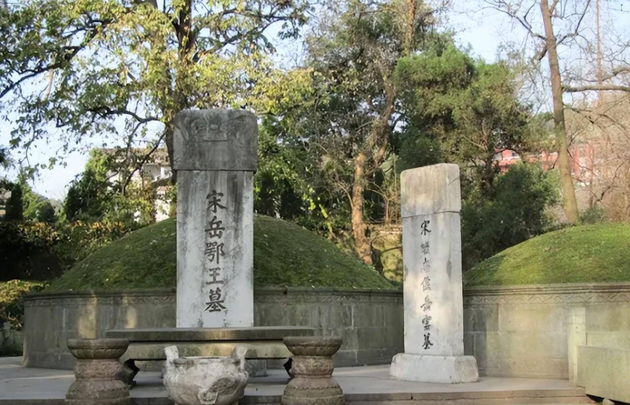 岳飞总共有5个儿子,分别是:岳雲,岳雷,岳霖,岳震,岳霆,岳雲,岳雷是