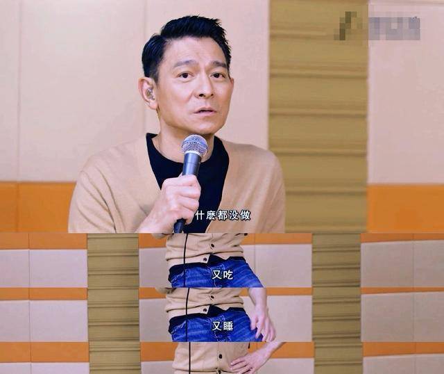 刘德华线上庆祝60岁生日,唱多首经典老歌,声称隔离21天未长胖_时候