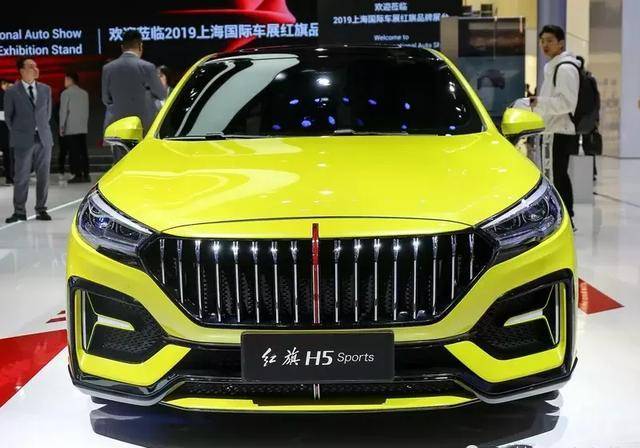 "红旗h5 sport"曝光,搭载hs5同款机器,外观太夸张_搜狐汽车_搜狐网