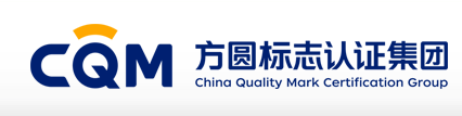 方圆标志认证集团iso质量管理体系认证业务范围是什么?
