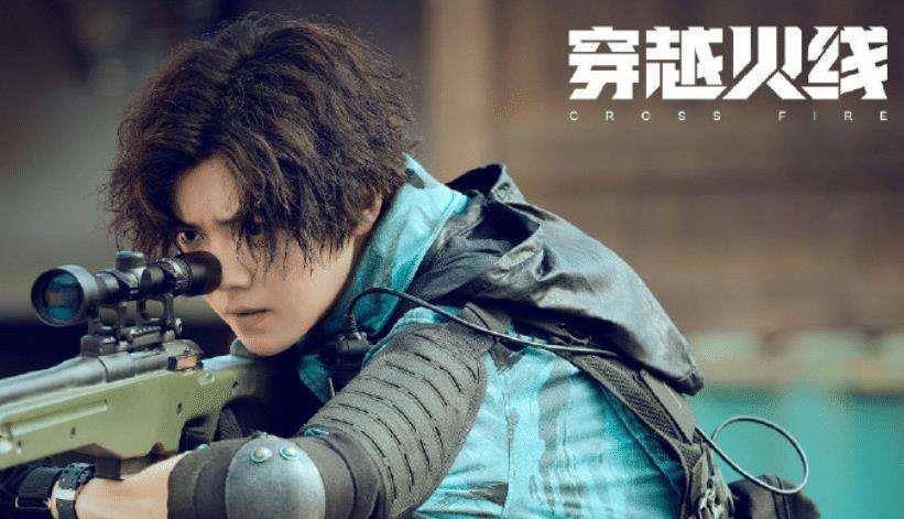 鹿晗凭借这部电视剧,演技重新得到认可,打了个漂亮的翻身仗_肖枫_游戏