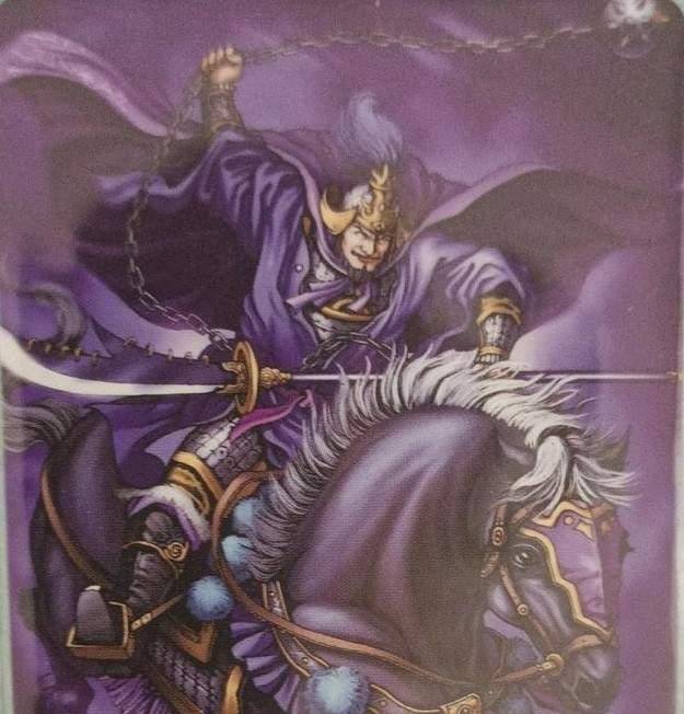 梁山死敌:南离大将石宝_关胜_吕方_索超