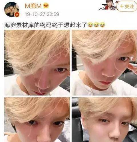 鹿晗粉丝狂喜又大悲,看嫂子关晓彤的4年"虐粉史",她是个狠人_脱粉