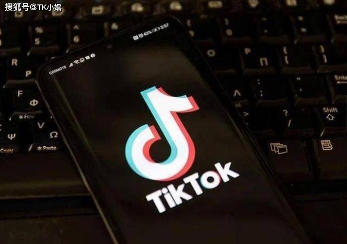 跨境电商&TIKTOK：什么是TikTok竞价广告？-tiktok海外竞品