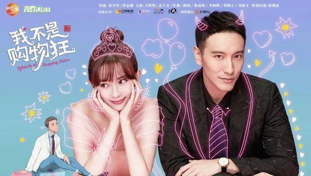 孟子义被郭敬明骂,闺蜜却来"雪上加霜"?_角色_节目_时候