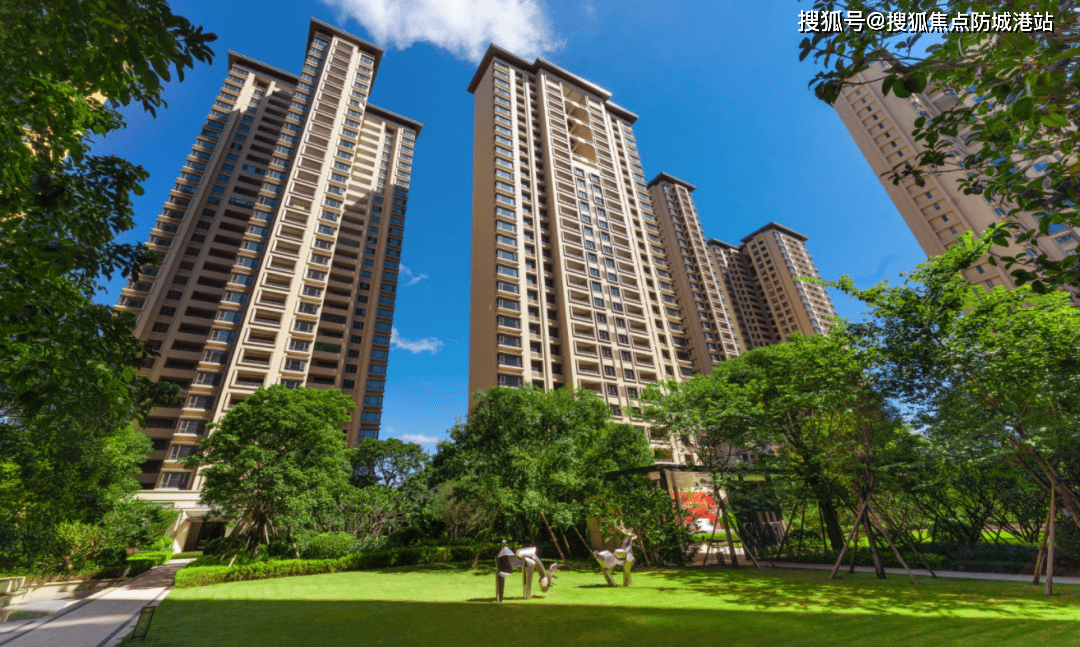 绿地珑玥府(广州)618特惠丨vip看房预约热线丨绿地珑玥府最新详情