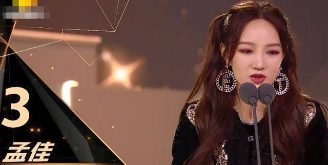 孟佳王霏霏amber同框,引发女团回忆杀,可惜雪莉不在了?