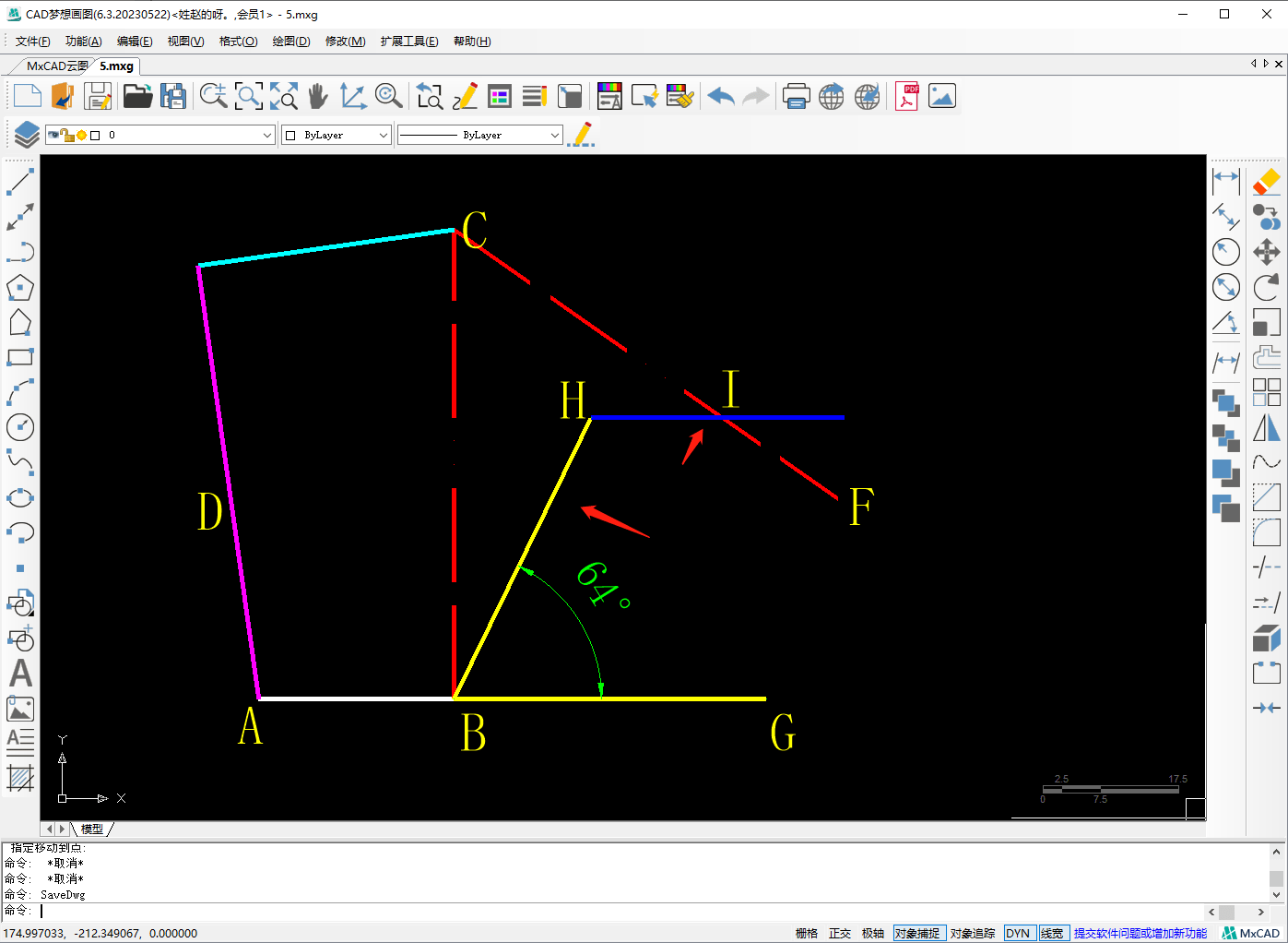 用cad位置轉換作圖_線段_命令_直線