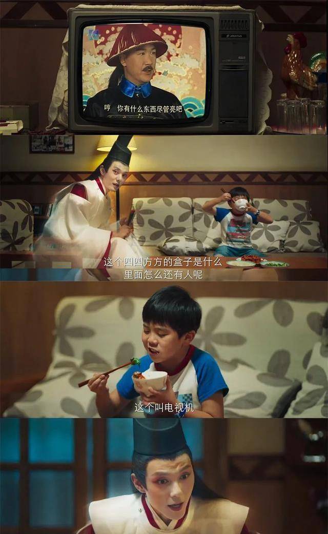 你们还记得《棋魂》吗_围棋_褚赢_时光